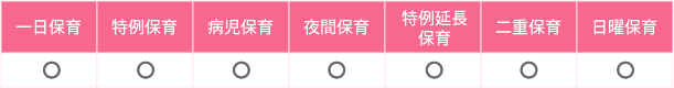 ۈ烁j[